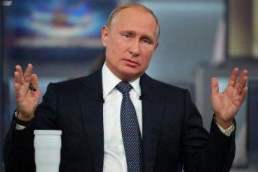Стаття Путин пообещал россиянам, что в случае ядерной войны они попадут в рай Ранкове місто. Донбас