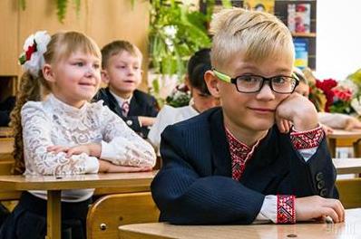 Стаття Каникулы в школах 2018: обнародован окончательный график Ранкове місто. Донбас