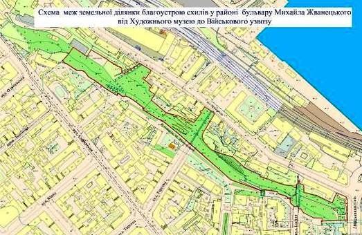 Стаття Как будут выглядеть склоны под бульваром Жванецкого — определит конкурс Ранкове місто. Донбас