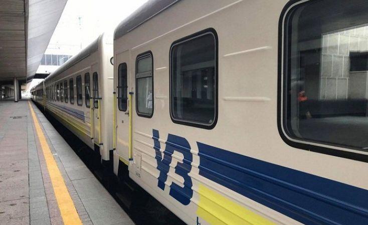 Стаття На время осенних каникул «Укрзализниця» назначила дополнительные поезда Ранкове місто. Донбас