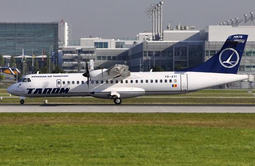 Стаття Авиакомпания «Tarom» запускает рейсы Одесса – Бухарест Ранкове місто. Донбас