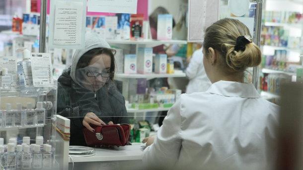 Стаття «Доступные лекарства» будут выдавать по новым правилам Ранкове місто. Донбас