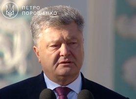Стаття «Шерше ля фам», - Порошенко напомнил, кто взял обязательства о повышении тарифов на газ Ранкове місто. Донбас