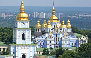 Стаття Константинополь: В Украине больше нет Московского патриархата Ранкове місто. Донбас