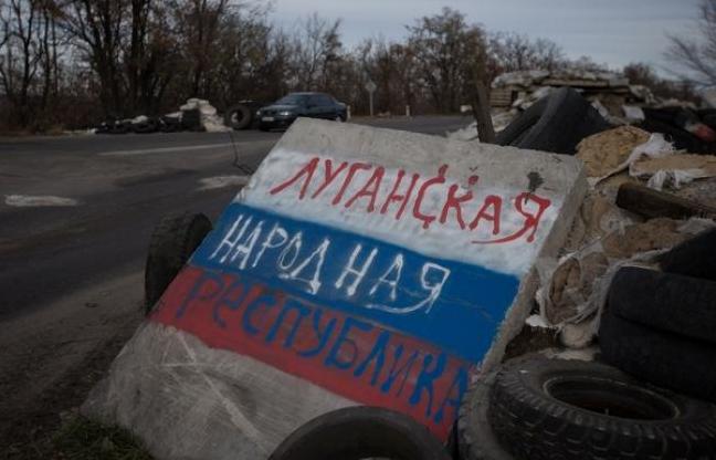 Стаття Есть по «республике» негласный приказ Ранкове місто. Донбас