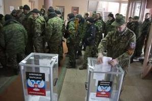 Стаття Каким образом они могли проголосовать? Ранкове місто. Донбас