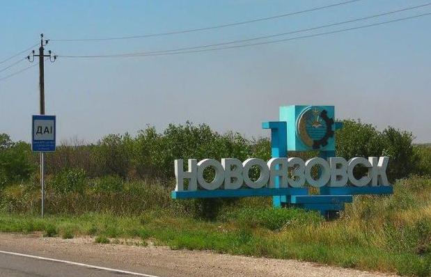 Стаття На убой кидали местных Ранкове місто. Донбас