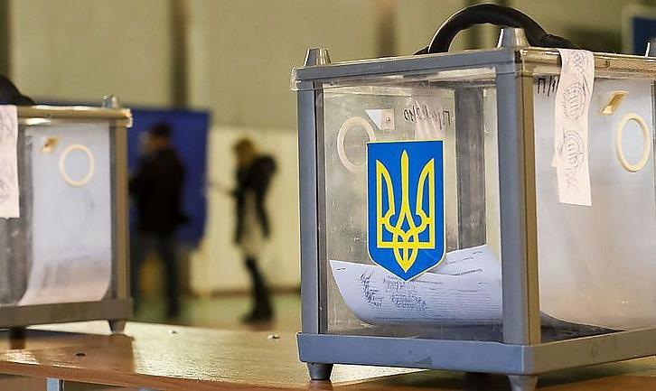 Стаття Переселенцы Донбасса смогут свободно голосовать на предстоящих выборах Ранкове місто. Донбас