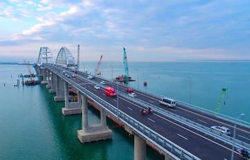 Стаття Официально: Крымский мост начал проседать. Фото Ранкове місто. Донбас