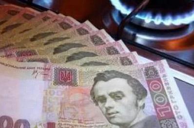 Статья Как будет действовать монетизация субсидий в Украине? Утренний город. Донецк