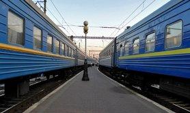 Стаття «Укрзализныця» объявила дату начала продаж билетов на поезда после 9 декабря Ранкове місто. Донбас