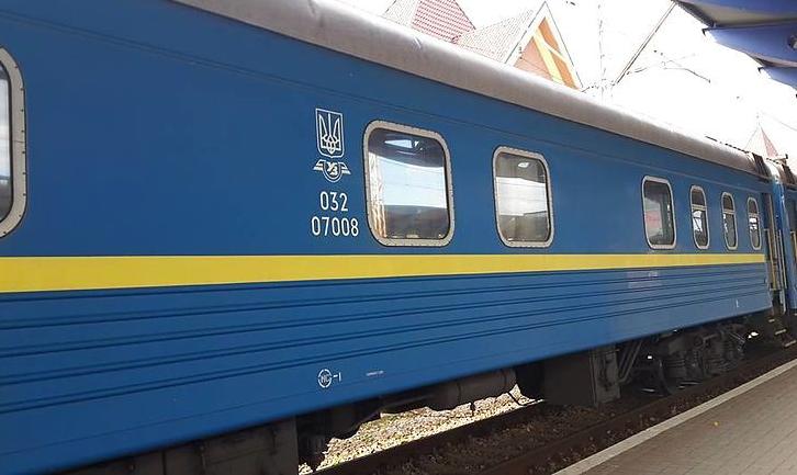 Стаття «Укрзалізниця» продлит маршрут поезда Львов-Киев до Бахмута Ранкове місто. Донбас