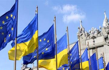 Стаття ВР Украины приняла законопроект о закреплении в Конституции Украины курса на вступление в ЕС и НАТО Ранкове місто. Донбас