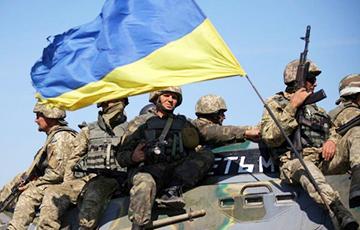 Стаття Подняли украинский флаг под носом у оккупантов. Фото Ранкове місто. Донбас