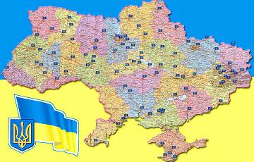 Стаття Где в Украине вводится военное положение? Карта Ранкове місто. Донбас