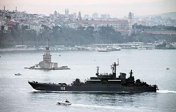 Стаття Украина будет добиваться закрытия Босфора для кораблей РФ Ранкове місто. Донбас