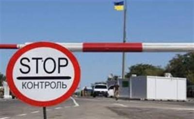 Стаття Пункты пропуска на линии соприкосновения переходят на зимний график работы Ранкове місто. Донбас
