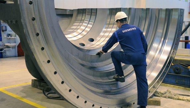 Стаття В Германии завели дело на работников Siemens из-за «крымских турбин» Ранкове місто. Донбас