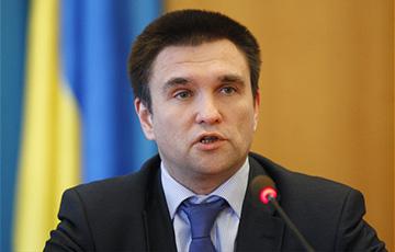 Стаття Украина разорвала 48 договоров с РФ Ранкове місто. Донбас