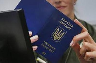 Стаття Телефон вместо паспорта? Ранкове місто. Донбас