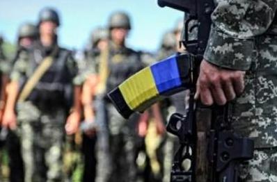 Стаття В ВСУ рассказали, какие выплаты резервисты получат за участие в сборах Ранкове місто. Донбас