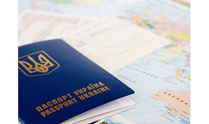 Стаття Жителі Донбасу можуть подати анкету на отримання біометричного паспорту онлайн Ранкове місто. Донбас