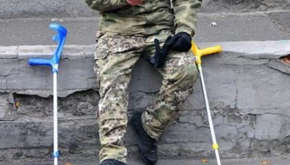 Стаття В Украине откроют американский реабилитационный центр для военных Ранкове місто. Донбас