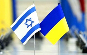Статья Украина и Израиль подпишут соглашение о зоне свободной торговли Утренний город. Донецк