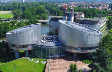 Стаття Украина подала иск против России в Европейский суд Ранкове місто. Донбас