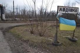 Стаття В прифронтовых Золотом и Авдеевке продолжаются восстановительные работы Ранкове місто. Донбас