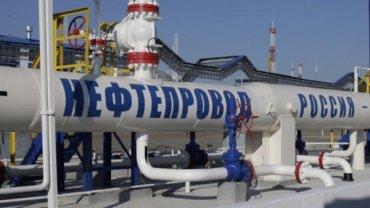 Статья Беларусь нашла замену российской нефти Утренний город. Донецк