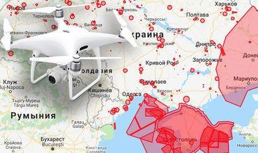 Стаття Госавиаслужба Украины запретила дронам летать над Одессой Ранкове місто. Донбас