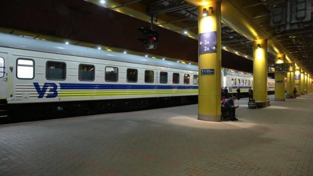 Стаття Поезд «Четыре столицы» будет курсировать чаще Ранкове місто. Донбас