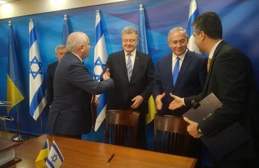 Стаття Зона свободной торговли Украины и Израиля начнется с Одессы Ранкове місто. Донбас