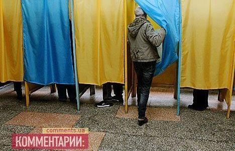 Стаття Как переселенцы могут проголосовать на выборах? Ранкове місто. Донбас
