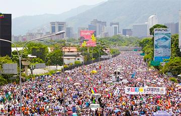 Стаття Народ Венесуэлы Дал Пинка Диктатору Мадуро. Путину Стоит Приготовиться Ранкове місто. Донбас