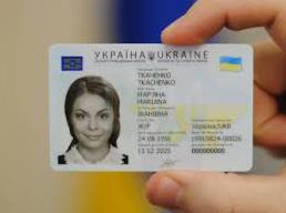 Стаття Что делать переселенцам в случае потери ID-паспорта? Ранкове місто. Донбас