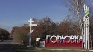 Стаття Добро пожаловать в ад! ФОТО Ранкове місто. Донбас