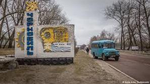 Стаття В Чернобыльской зоне зафиксировали редких животных (ФОТО) Ранкове місто. Донбас