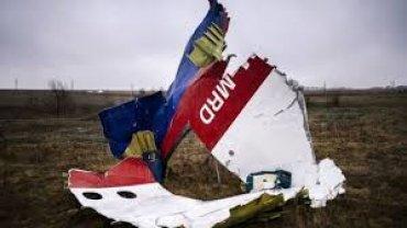 Стаття 290 родственников пассажиров рейса MH17 подали в суд на Путина Ранкове місто. Донбас