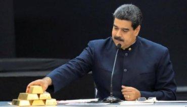 Стаття Как президент Венесуэлы Мадуро продал Кремлю все золото. ФОТО Ранкове місто. Донбас