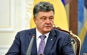 Стаття Порошенко подал документы в ЦИК Украины Ранкове місто. Донбас