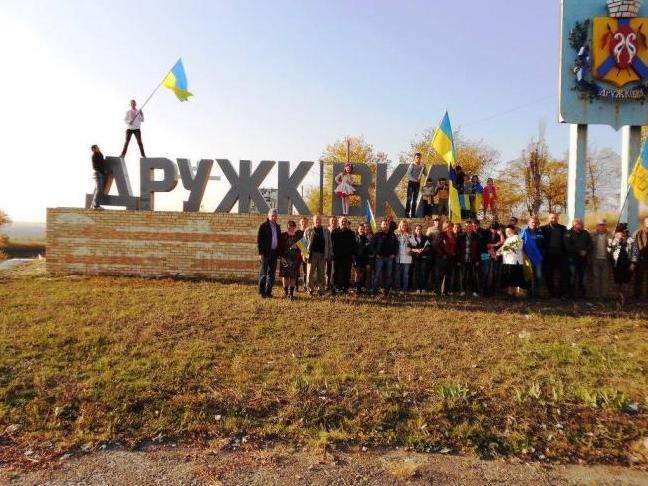 Стаття В Дружковке активисты откроют музей российской оккупации Донбасса Ранкове місто. Донбас