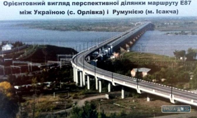 Стаття Одесскую область с ЕС напрямую свяжет мост через Дунай - президент Ранкове місто. Донбас
