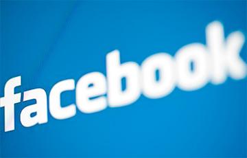 Стаття «Фейсбук» заблокировал крупные проекты пропагандистов Russia Today Ранкове місто. Донбас