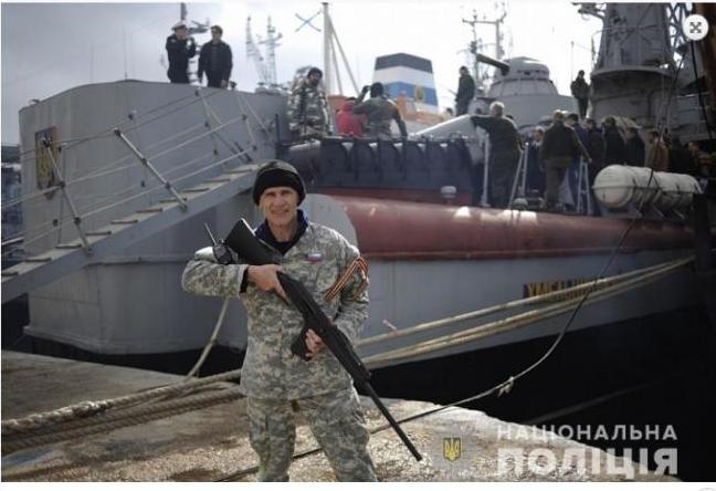 Стаття Полиция установила членов «самообороны» Крыма, захватывавших украинские корабли в 2014 году Ранкове місто. Донбас