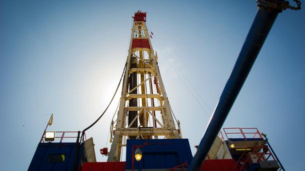 Стаття Украина откроет доступ к месторождениям нефти и газа: стали известны сроки Ранкове місто. Донбас