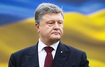 Стаття Порошенко закрепил в Конституции курс Украины на членство в ЕС и в НАТО Ранкове місто. Донбас
