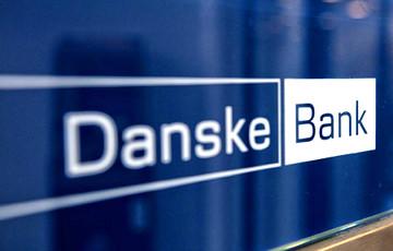 Стаття ЕC открыл расследование по делу об отмывании российских денег в Danske Bank Ранкове місто. Донбас