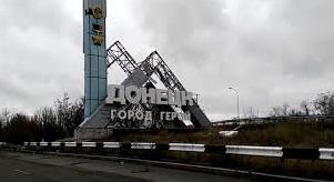 Стаття «Жизнь в оккупации»: как сегодня выглядит центр Донецка? Ранкове місто. Донбас